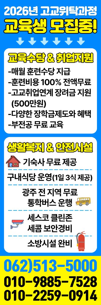 ���� ȫ�����