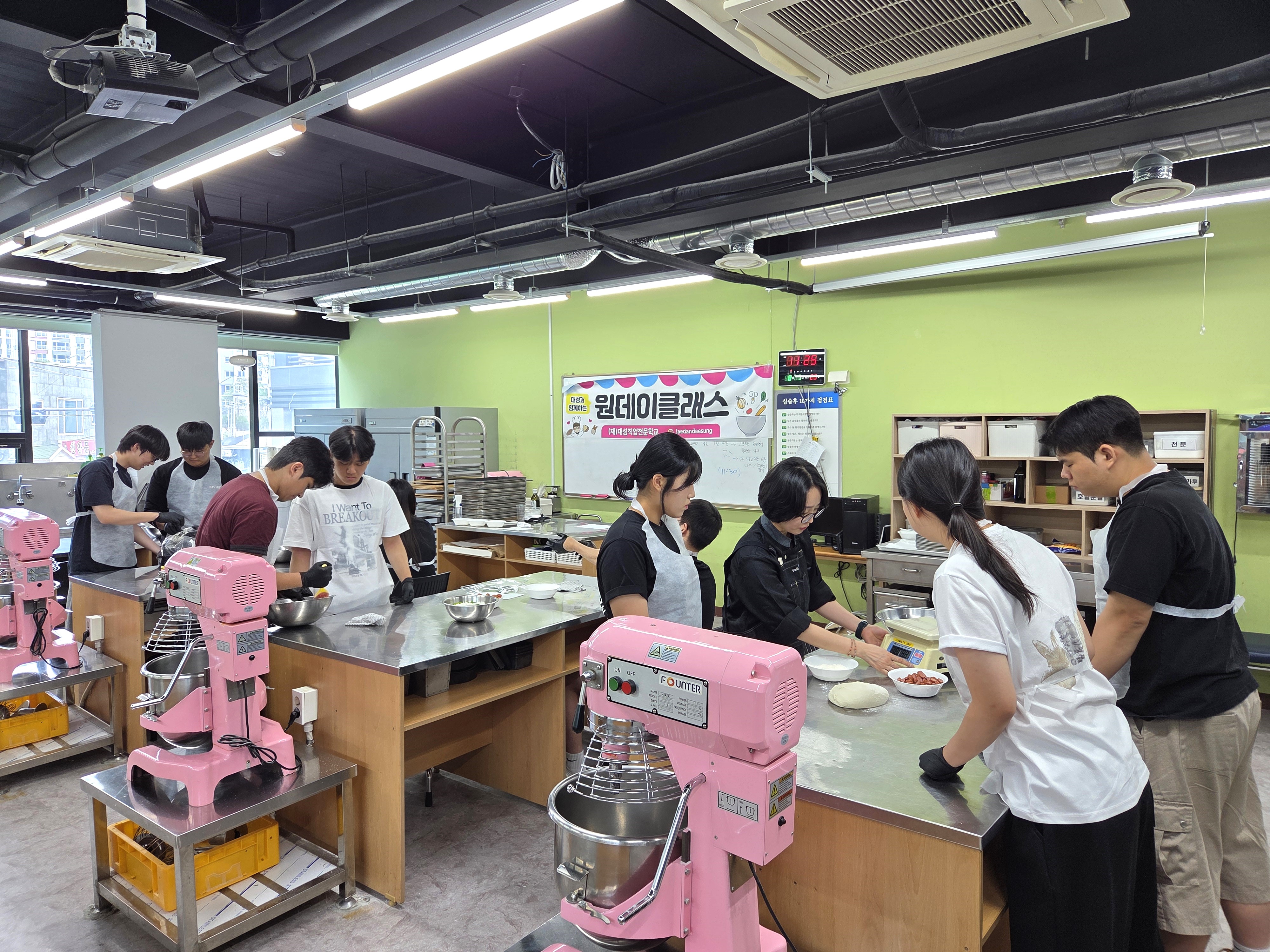 �뼺 ���� ������Ŭ���� ����Ư�� ����! 